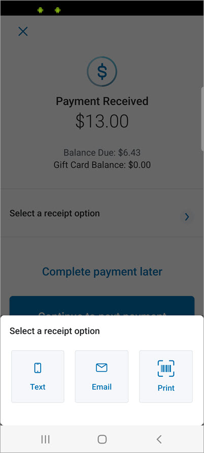 receipt option screen.