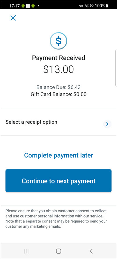 payment received screen.
