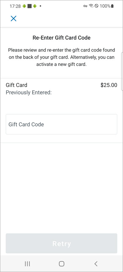 gift card number re-enter screen.