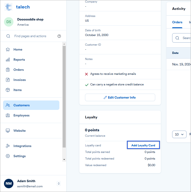 Customer profile showing the Loyalty section.